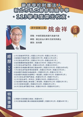 Link to ImgDesc
