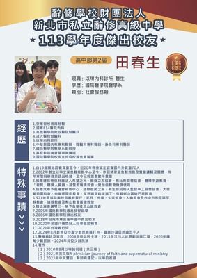 Link to ImgDesc
