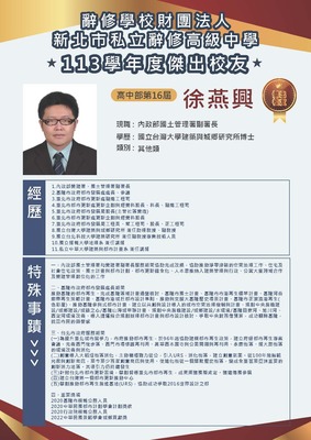 Link to ImgDesc