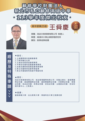 Link to ImgDesc