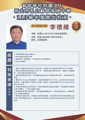 Link to ImgDesc