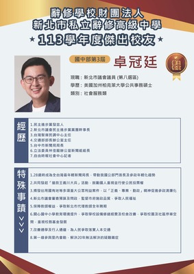Link to ImgDesc