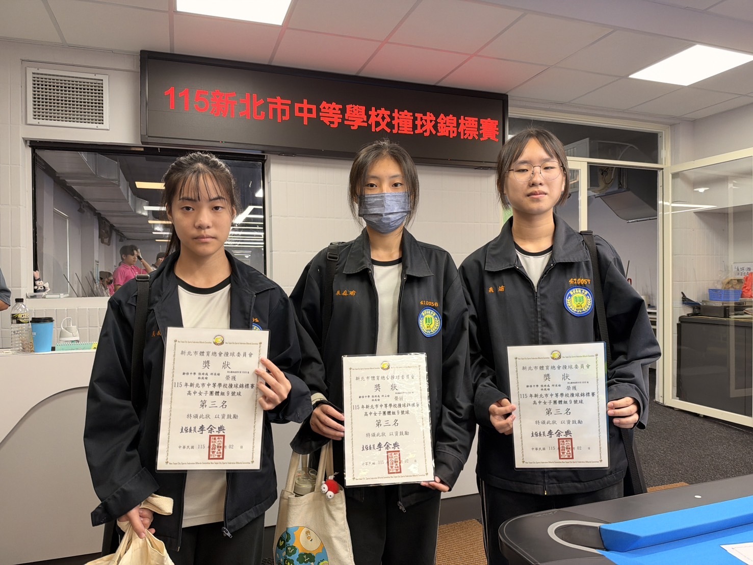 賀！辭修中學撞球隊參加「115年新北市中等學校撞球錦標賽」再創佳績！圖片